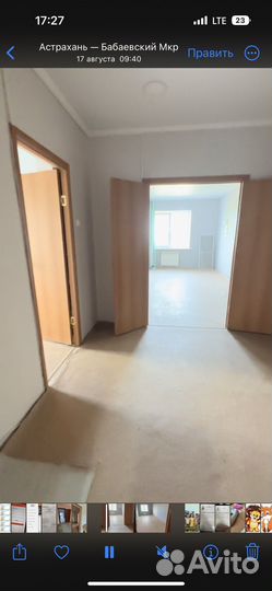 Двери межкомнатные с коробкой