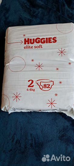 Подгузники хаггис elite soft 2