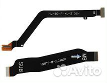 Шлейф для Xiaomi Redmi Note 5/Note 12 и другие