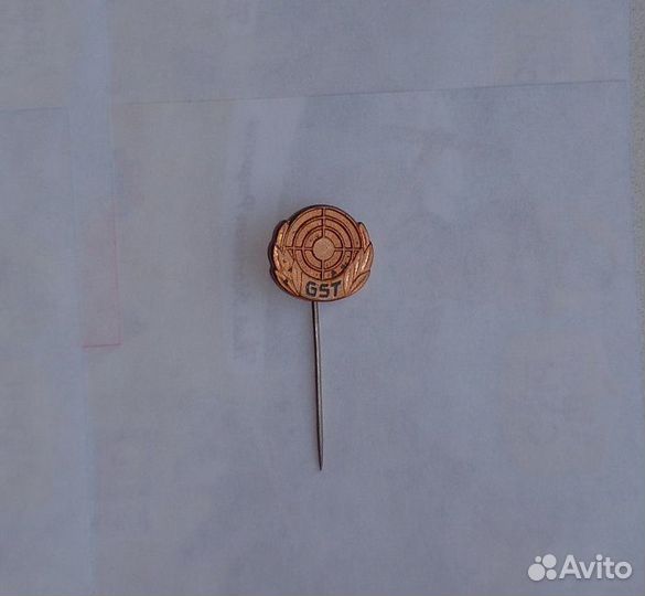 Знаки гдр Спортивно-техническое общество GST DDR