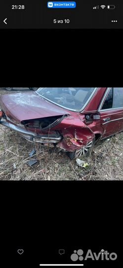 Срочный выкуп авто