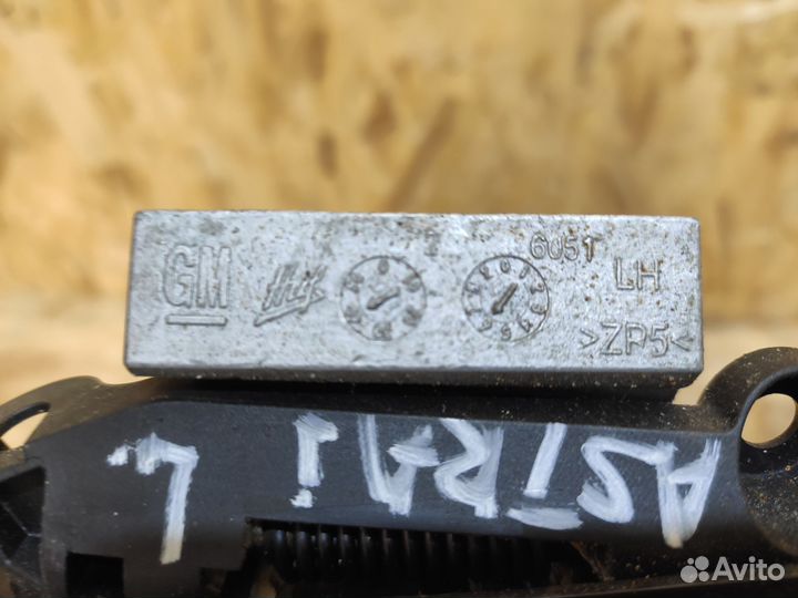 Ручка наружная левой двери Opel Astra J