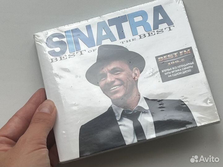 CD диск Frank Sinatra Best of the Best от Best fm