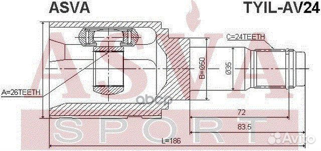 ШРУС внутренний левый 26x50x24 (OEM-исполнение)