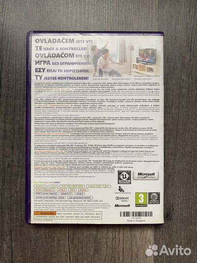 Kinect adventures xbox 360