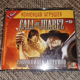 Call of Juarez: Сокровища Ацтеков