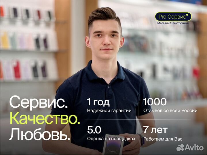 AirPods Pro 2 Type-C 2023 Новые, Гарантия 1 год