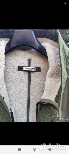Дублёнка парка Стоник родная большой размер 54