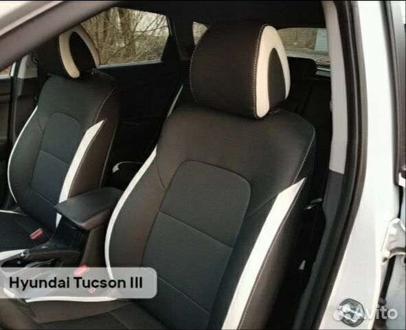 Авточехлы высокой прочности (новые)