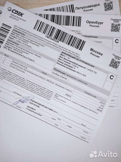 Бачок омывателя volkswagen golf 4