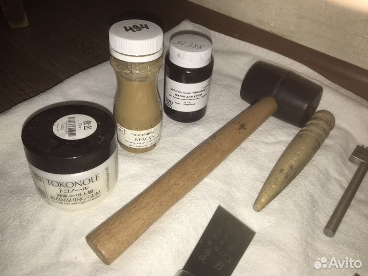 Инструменты для работы с кожей