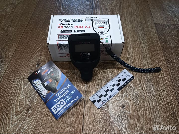 Толщиномер rdevice RD-1000 PRO V.2 +два экрана