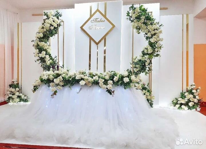 Свадебный декор