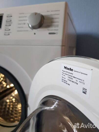 Стиральная машина с сушкой miele WT1