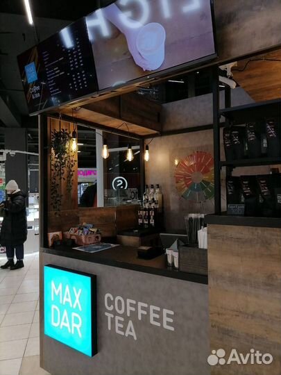 Продам кофейню под ключ