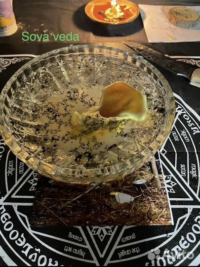 Отливка воском чистка