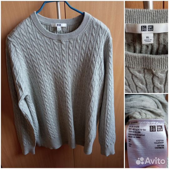 Свитер, кофта, лонгслив