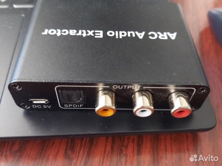 Hdmi audio extractor