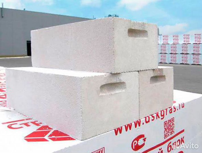 Газобетон Грас для магазинов с НДС