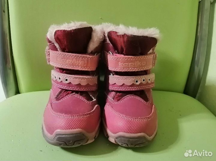 Ботинки демисезонные