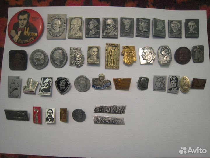 Значки разных времен