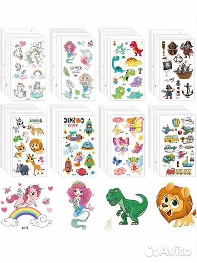 Детские татуировки 850шт