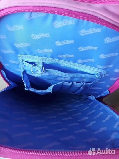 Рюкзак школьный д/девочки
