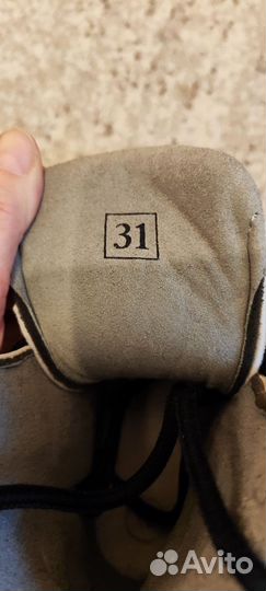 Коньки фигурные