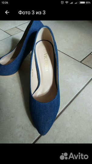 Продам туфли лодочки