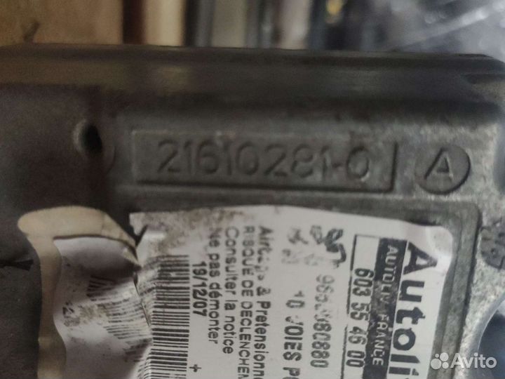 Блок подушек безопасности Peugeot 407