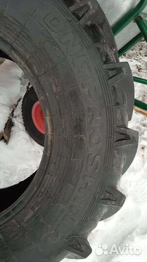 Сельхозшины