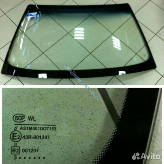 Стекло лобовое для ваз-2110