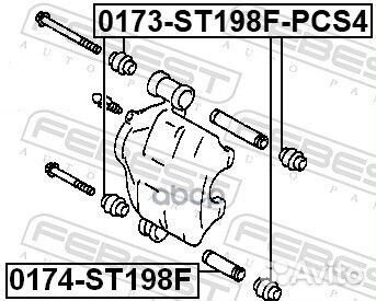 Втулка направляющая тормозного суппорта перед