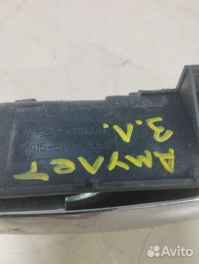 Ручка внутренняя задняя левая Сhery Аmulet Чеpи