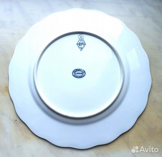 Тарелка из сервиза Вел. Князя Сергея Михайловича