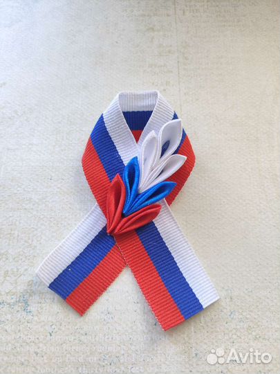 Георгиевская лента