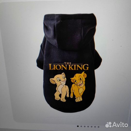 Толстовка для собак