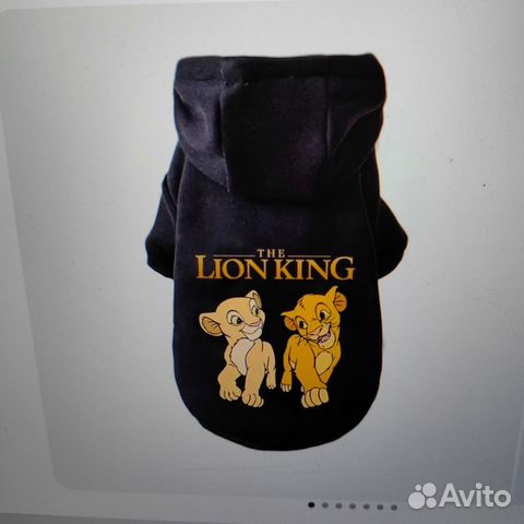 Толстовка для собак