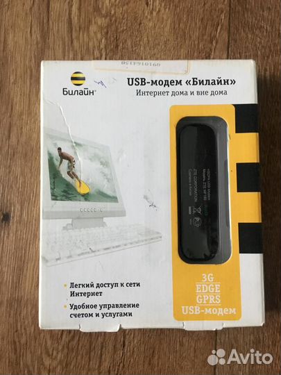 3G USB-модем Билайн ZTE MF180