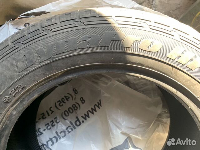 Hankook Dynapro HP RA23 235/55 R17