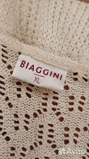 Кофта вязаная