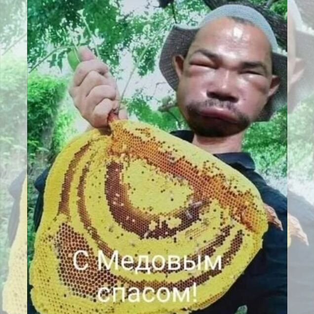 Мёд цветочный урожай 2026