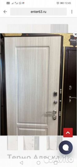 Металлические двери