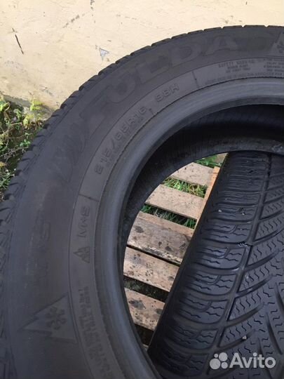 Fulda Kristall Supremo 215/65 R16