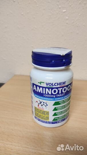 Аминокислоты Volchem aminotoool