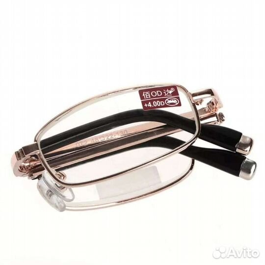 Очки складные для чтения зрения в футляре +2,5