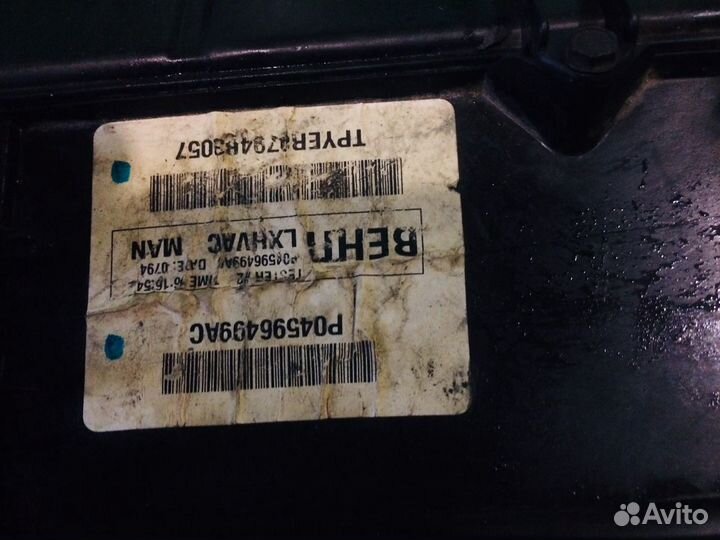 Отопитель Chrysler 300C, Крайслер 300С