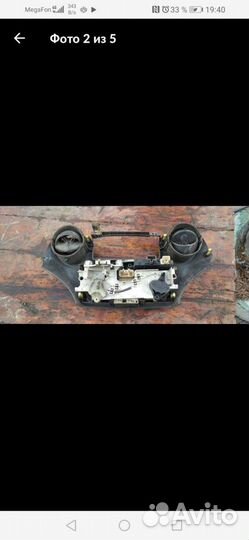 Климат контроль vitz