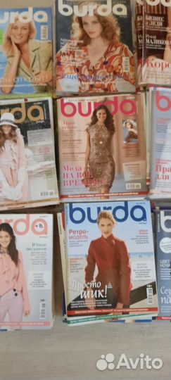 Журналы Burda, Verena вязание, Boutique