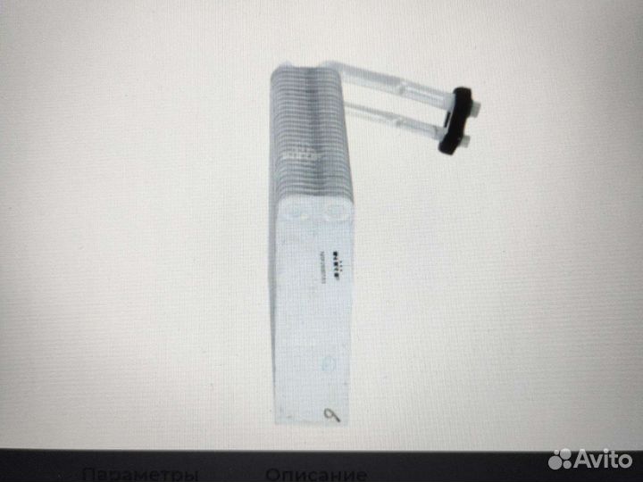 Испаритель Мерседес classic спринтер 901-905